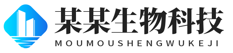 XX Biotechnology Company